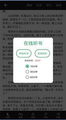 米乐m6网页版入口